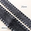 画像11: フリルベルベットリボン25mm10yd(約9m) (11)