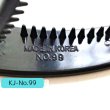 画像4: バナナクリップ平たいタイプ10cm（NO.99）100個 (4)