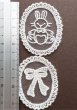画像6: レース#4 250pc（15yd) (6)