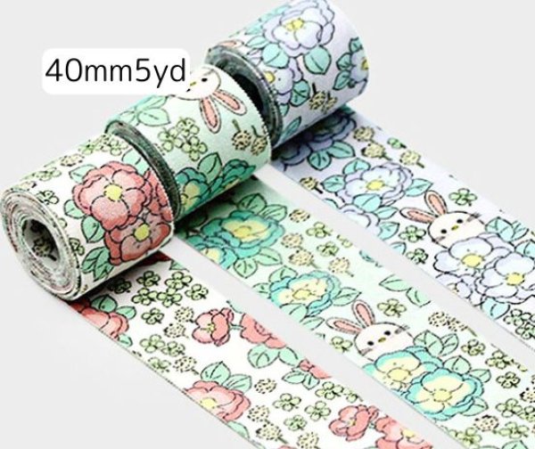 画像1: 薔薇とうさぎ生地リボン40mm5yd（約4.5m) (1)