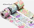 画像1: チューリップと猫生地リボン40mm5yd（約4.5m) (1)