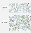 画像3: 薔薇とうさぎ生地リボン40mm5yd（約4.5m) (3)