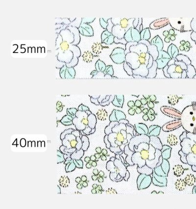 画像2: 薔薇とうさぎ生地リボン40mm5yd（約4.5m)