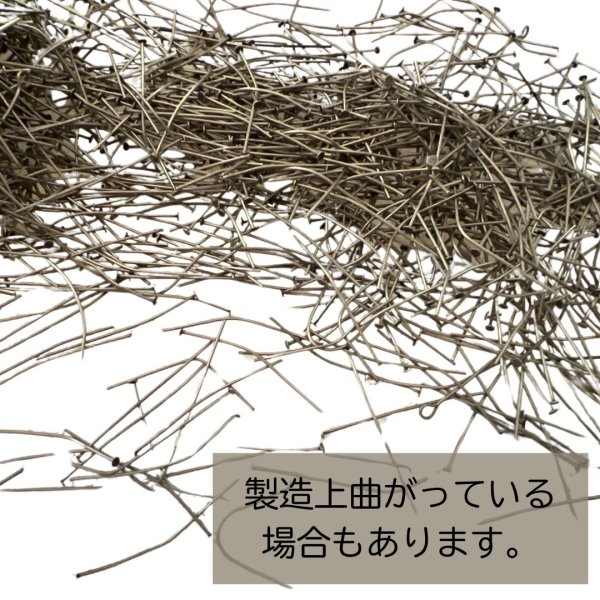 画像3: 9ピン0.6ｍｍ100ｇ (3)