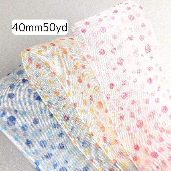 画像1: オーガンジーシャボン玉ドットリボン40mm50yd (1)