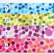 画像3: グログランカラフルポップドットリボン50yd（約45ｍ） (3)