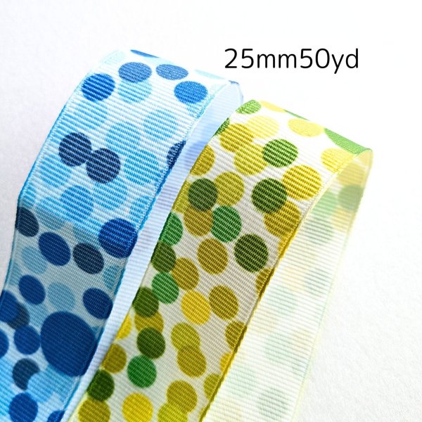 画像1: グログランカラフルポップドットリボン50yd（約45ｍ） (1)