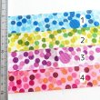 画像4: グログランカラフルポップドットリボン50yd（約45ｍ） (4)