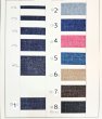 画像6: 両面グログランデニム風25mm50yd(約45m) (6)