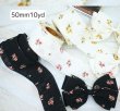 画像1: シャロンフラワー生地リボン50ｍｍ10yd（約9ｍ） (1)