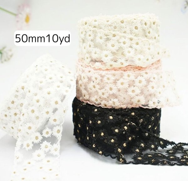 画像1: デイジーフラワーレースリボン50ｍｍ10yd（約9ｍ） (1)