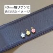 画像9: お花チャームU（7×10ｍｍ）（100個） (9)
