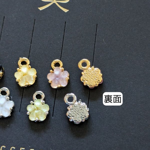 画像3: お花チャームU（7×10ｍｍ）（100個） (3)