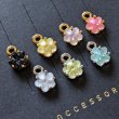 画像1: お花チャームU（7×10ｍｍ）（100個） (1)