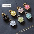 画像2: お花チャームU（7×10ｍｍ）（100個） (2)