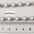 画像5: シェル風デザインチェーン1yd（約90cm） (5)