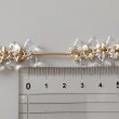 画像8: デザインチェーンクリアハート1yd(約90cm） (8)