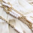 画像1: デザインチェーンパールミックスC1yd(約90cm） (1)