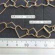 画像6: デザインチェーンハート1yd(約90cm） (6)
