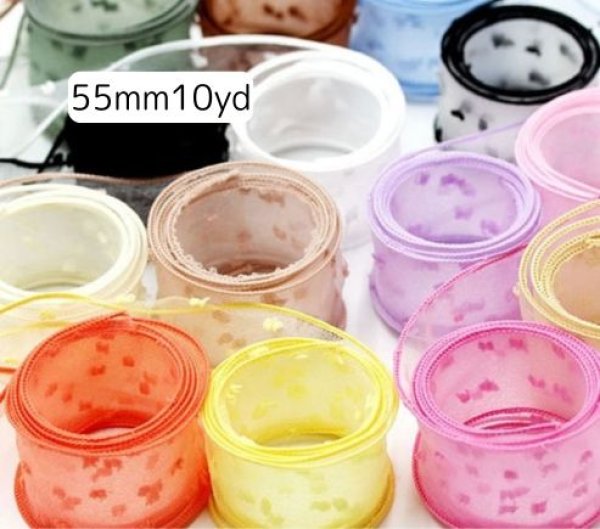 画像1: ツイストバイアス生地リボン55mm10yd（約9m） (1)