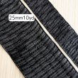 画像1: バーク生地リボン25ｍｍ10yd（約9ｍ） (1)