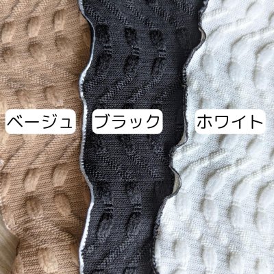 画像1: ヘーゼル生地リボン50ｍｍ10yd（約9ｍ）