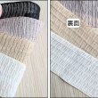 画像12: バーク生地リボン50ｍｍ10yd（約9ｍ） (12)