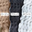 画像8: ヘーゼル生地リボン50ｍｍ10yd（約9ｍ） (8)