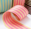 画像2: ジャガードストライプリボン25mm30yd(約27ｍ） (2)