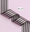 画像11: ジャガードストライプリボン25mm30yd(約27ｍ） (11)