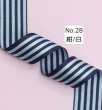 画像12: ジャガードストライプリボン25mm30yd(約27ｍ） (12)