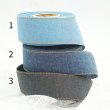 画像9: ブルーデニムステッチリボン10mm10yd（約9ｍ） (9)
