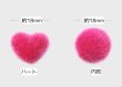 画像3: ミンク半球ボタン　円形10個 (3)