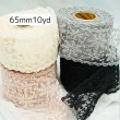 画像1: ミューズレースリボン65mm10yd（約9ｍ） (1)