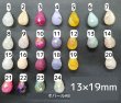 画像10: しずくカットビーズ13×19mm（約280個相当） (10)