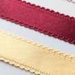 画像4: サテンピコットリボン25mm50yd（約45ｍ） (4)