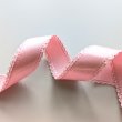画像7: サテンピコットリボン25mm50yd（約45ｍ） (7)